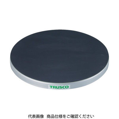 トラスコ中山 TRUSCO 回転台 150Kg型 Φ400 ゴムマット張り天板 TC40-15G 1台 330-4477（直送品）