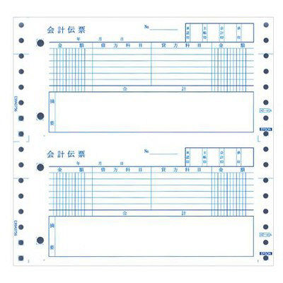 セイコーエプソン 財務会計伝票用紙 AZ41AT（取寄品） - アスクル