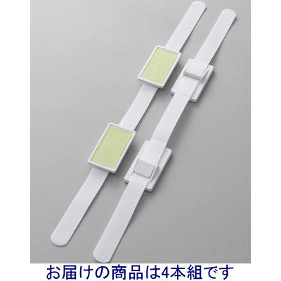 素晴らしい価格 転倒防止 ガムロック アイ 1セット(4本入) IB-05 TV-04 耐震・転倒防止用接着マット・ストッパー