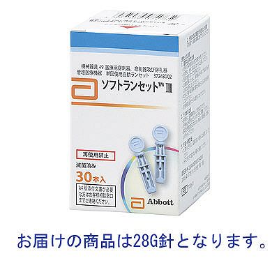 Amazon.co.jp: 【ポンプ付き】大容量 アシュラン アドバンスS・C