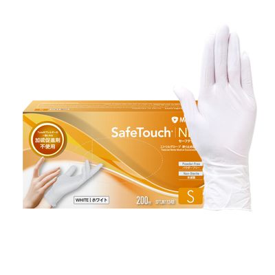 メディコムジャパン セーフタッチニトリルグローブ パウダーフリー 200枚入 SFTJN1134B 1箱(200枚入)
