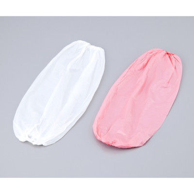 ホワイトマックス ディスポ腕カバー 1000双入 ピンク 2-3656-02 1箱(1000双)（直送品）