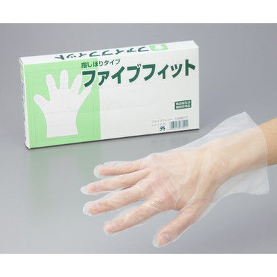 アオトプラス ファイブフィット手袋 100枚入 S 2-6270-01 1セット(500枚:100枚×5箱)（直送品）