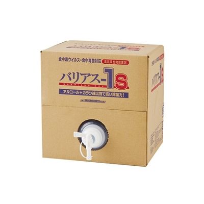 大一産業 除菌剤 18L 2-8798-22 1本（直送品）
