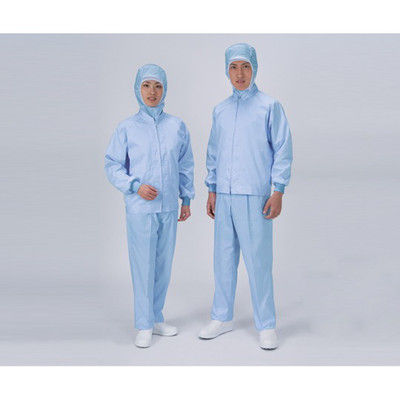 サンエス パンツ女性用 裾口ストレートタイプ 常温タイプ S サックスブルー 2-8748-01 1枚（直送品）