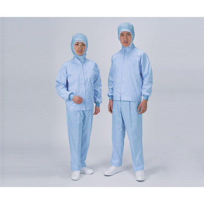 サンエス ジャケット男女共用 清涼タイプ XL サックスブルー 2-8740-05 1枚（直送品）