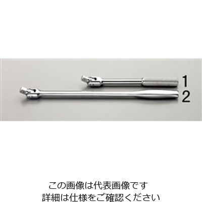 エスコ 1/2”DR/420mm スピンナーハンドル EA618XF-2 1本(1丁)（直送品