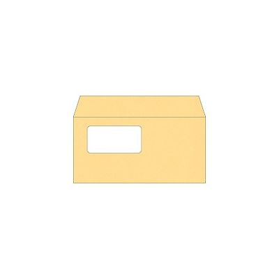 ヒサゴ 窓つき封筒オレンジ MF11 （取寄品） - アスクル