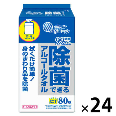 ウェットティッシュ　除菌シート アルコール除菌ボトルタイプ 詰替 80枚入×24個　エリエール除菌できるアルコールタオル 大王製紙