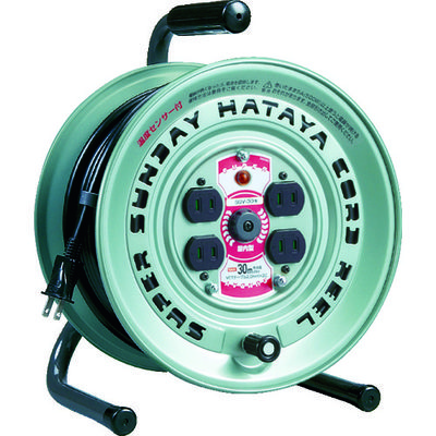 畑屋製作所 ハタヤ スーパーサンデーリール 単相100V 30m 温度センサー付 SGV-30 1台 370-4319（直送品）
