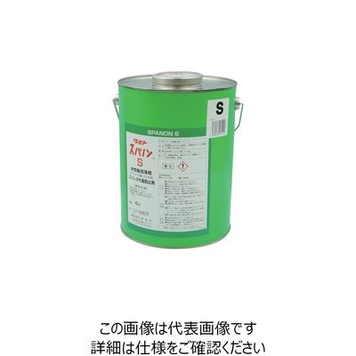タセト スパッタ付着防止剤 スパノンS 4KG SS4 1缶 293-0587（直送品）