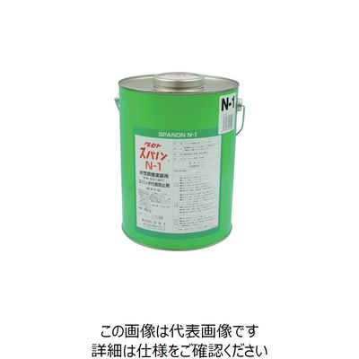 タセト スパッタ付着防止剤 スパノンNー1 4KG SN1-4 1缶 293-0561（直送品）