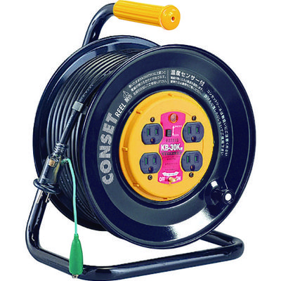 畑屋製作所 ハタヤ コンセント盤固定型ブレーカーリール 単相100Vアース付 30m KB-30K 1台(1個) 370-3550（直送品）