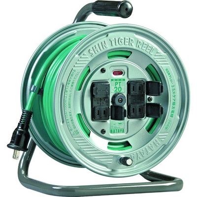 畑屋製作所 ハタヤ シンタイガーリール 単相100V 3.5sq 20m PT-20 1台(1個) 370-4033（直送品）
