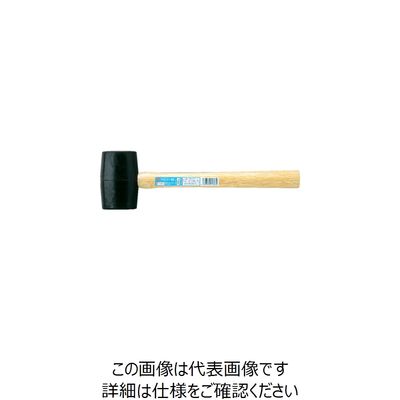 オーエッチ工業 OH 黒ゴムハンマー #1/2 S GH-S 1本 123-5176（直送品）