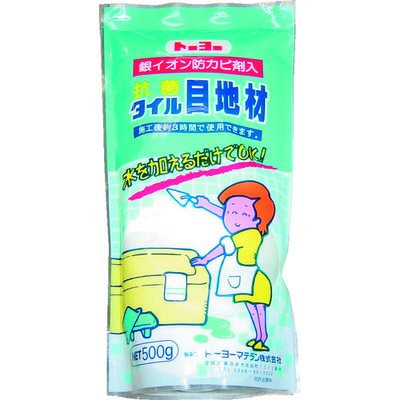 トーヨーマテラン MATERAN S抗菌タイル目地材 白 0.5kg (1個入) NO5123 1袋 309-5533（直送品）
