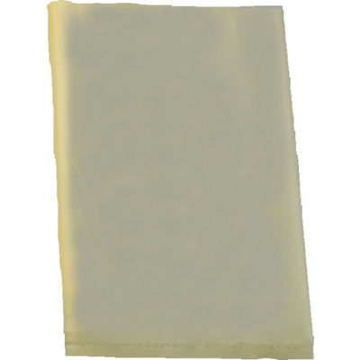 トラスコ中山 TRUSCO ゼラスト防錆袋 幅130X長さ200X厚み0.1 100枚入 TZF-1320 1袋(100枚)（直送品）