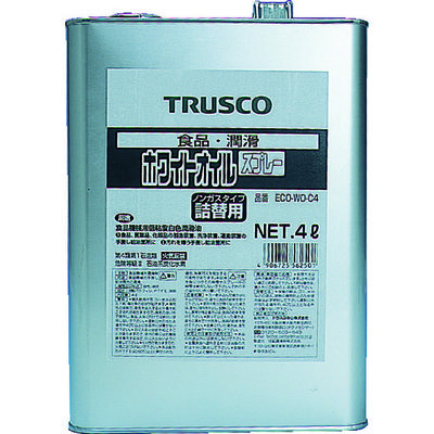 トラスコ中山 TRUSCO αホワイトオイル 4L ECO-WO-C4 1缶 512-3097（直送品）