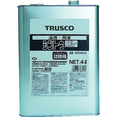 トラスコ中山 TRUSCO シントウ 4L ECO-HS-C4 1缶 512-3101（直送品）