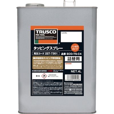 トラスコ中山 TRUSCO αタッピングオイル 難削材用 4L ECO-TS-C4 1缶 227-7301（直送品）