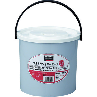 トラスコ中山 TRUSCO ウルトラワイパーエース ウェットタイプ 150枚入 TUWA-150 1パック(150枚) 284-7051（直送品）