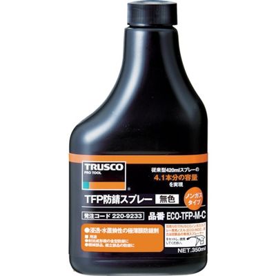 トラスコ中山 TRUSCO TFP防錆ノンガスタイプ 無色 替ボトル350ml ECO-TFP-M-C 1本 220-9233（直送品）