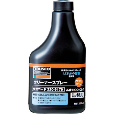 トラスコ中山 TRUSCO αクリーナーノンガススプレー 替ボトル 350ml ECO-CL-C 1本 220-9179（直送品）