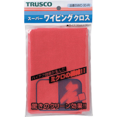 トラスコ中山 TRUSCO スーパーワイピングクロス 300mmX300mm 赤 SWC-30 R 1枚 219-6069（直送品）