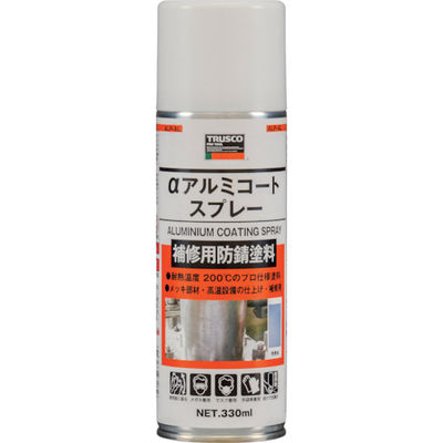 トラスコ中山 TRUSCO αアルミコートスプレー 420ml ALP-AL 1本 298-5802（直送品）