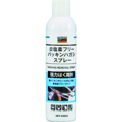 トラスコ中山 TRUSCO α塩素フリーパッキンハガシスプレー 420ml ALP-GREF 1本 352-1419（直送品）