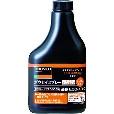 トラスコ中山 TRUSCO αボウセイノンガスタイプ 替ボトル 350ml ECO-AR-C 1本 220-9063（直送品）