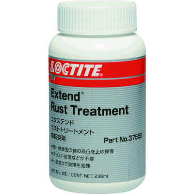ヘンケルジャパン ロックタイト ラストトリートメント 液状(1381192) EXTEND 1本 336-8734（直送品）