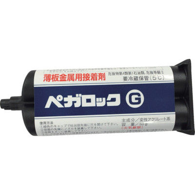 高圧ガス工業 高圧ガス 2液性接着剤 ペガロックG 50gカートリッジ G-50 1本 122-6851（直送品）