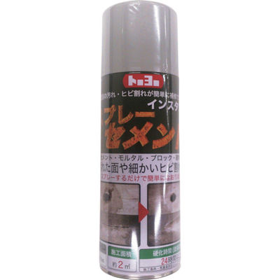 トーヨーマテラン MATERAN スプレーセメント 200ml ダークグレー NO105271 1本 331-7994（直送品）