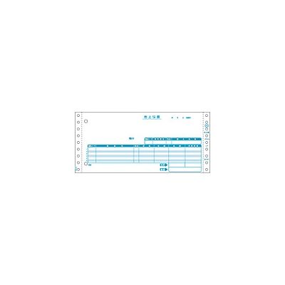 ヒサゴ 売上伝票 GB213 （取寄品） - アスクル