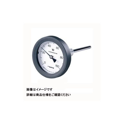 佐藤計量器製作所 バイメタル温度計 BM-T-75P （0/200℃、 L＝50mm、 R