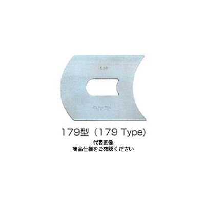 フジツール 大型ラジアスゲージ 179型 179MI 1組 （直送品） - アスクル