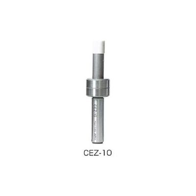 フジツール 芯出しバー（センタリングバー）セラミックス製 CEZ-10 1個