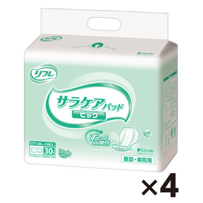 【大人用おむつ/尿取りパッド/約6回分】リフレサラケアパッドビッグ1箱（30枚×4袋）　尿とりパッド夜用　パット介護　リブドゥ