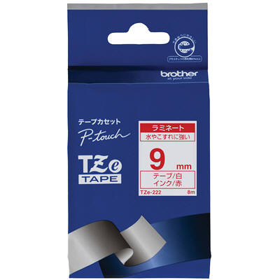 ブラザー ピータッチ テープ 幅9mm 白ラベル(赤文字)TZeー222 ブラザー ピータッチ テープ 幅9mm 白ラベル(赤文字)TZeー222
