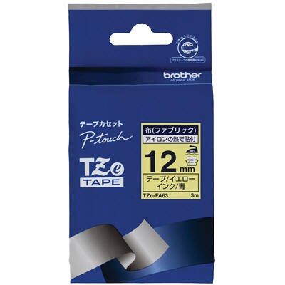 ブラザー ピータッチ テープ 幅12mm 黄布ラベル(青文字) TZeー ブラザー ピータッチ テープ 幅12mm 黄布ラベル(青文字) TZeー