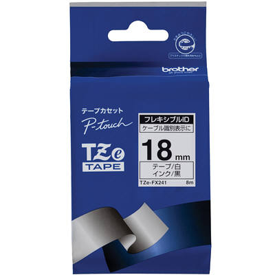 ブラザー ピータッチ テープ 幅18mm 白ラベル(黒文字)TZeーFX241 TZe
