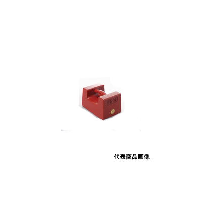 新光電子 枕型分銅(鋳鉄) M1RFー10K M1RF-10K 1個（直送品） - アスクル