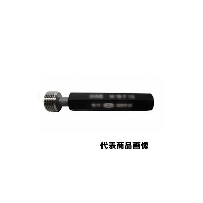 第一測範製作所 並目ねじ用摩耗点検ねじプラグゲージ M8×1.25ー6g GW
