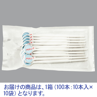 ディスポン ミラー　6211　1箱（100本：10本入×10袋）　業務用　ビー エス エーサクライ