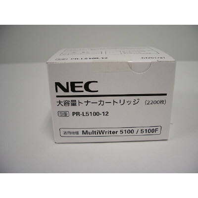 NEC 純正トナー PR-L5100-12 1個 - アスクル