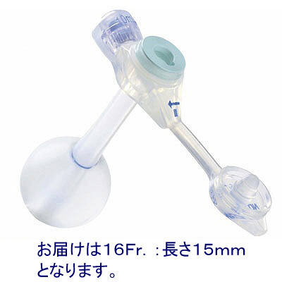 メディコン スムーズボタン（1615） ME1615 1箱（1セット入