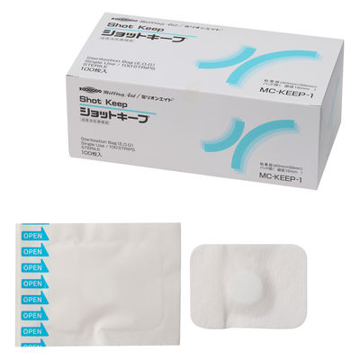 共和 ミリオンエイド ショットキープ MC-KEEP-1 1箱(100枚入)