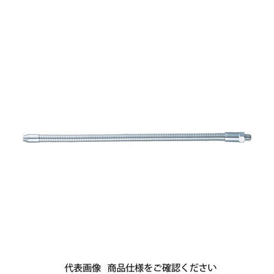トラスコ中山 TRUSCO フレキシブルオイルノズル 取付口R1/4 丸吹き 400mm TC2-R400 1本 287-4369（直送品）