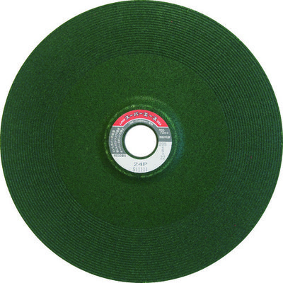 レヂボンスーパーエース2箱セット